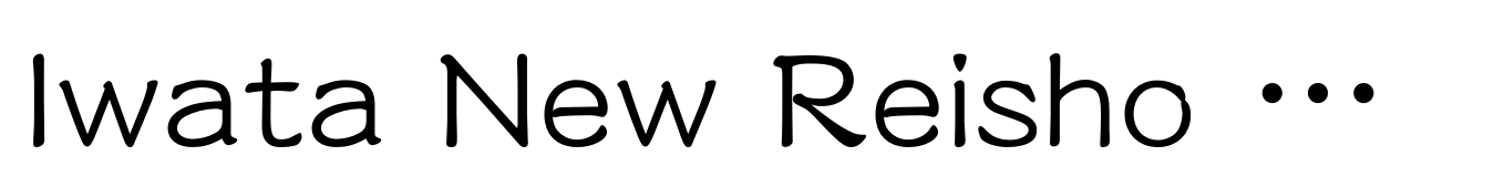 Iwata New Reisho Pro Medium